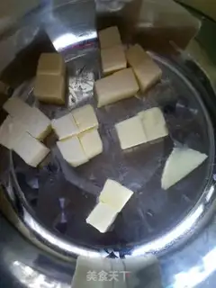 Make Orange cookies step 0