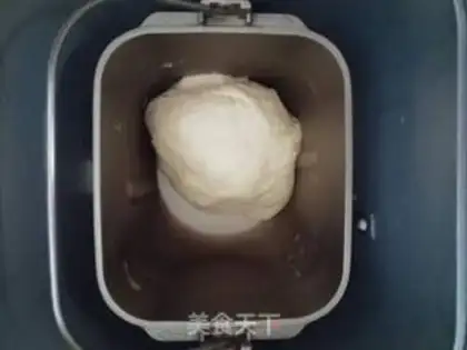 Make Beans bread step 0