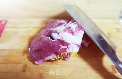 Make Routine lamb step 0