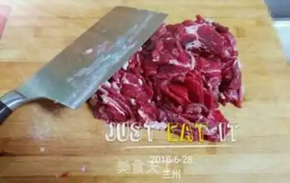Make Routine lamb step 1