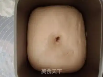 Make Beans bread step 1