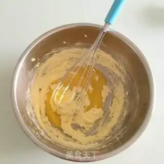 Make Cranberry step 2