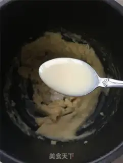 Make Green Bean Popsicle step 1