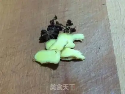 Make Garlic pelvis step 2