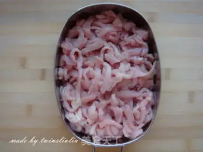 Make Kyo-su curry step 0