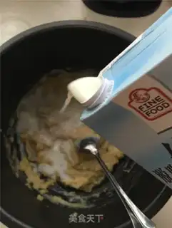 Make Green Bean Popsicle step 2