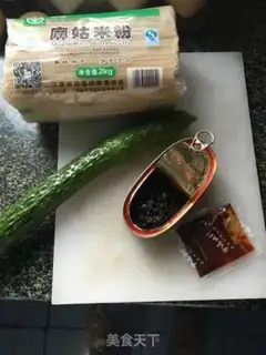 Make Frozen powder step 0