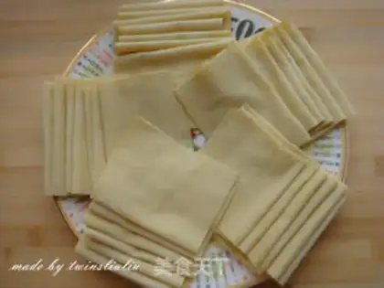 Make Kyo-su curry step 1