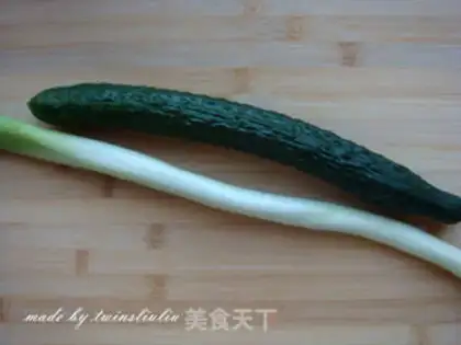 Make Kyo-su curry step 2