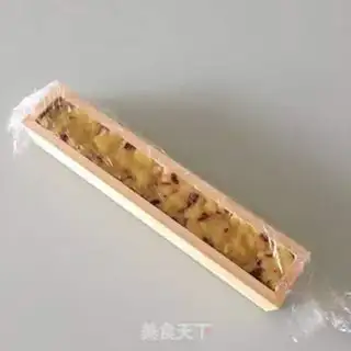 Make Cranberry step 5