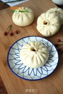 Make Frozen pork buns step 15