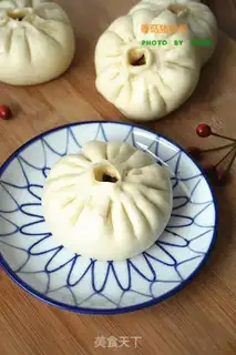 Make Frozen pork buns step 16