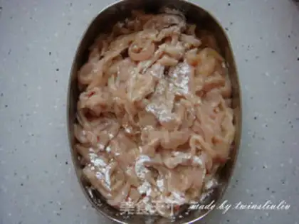 Make Kyo-su curry step 4