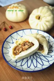 Make Frozen pork buns step 17