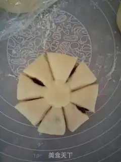 Make Beans bread step 7