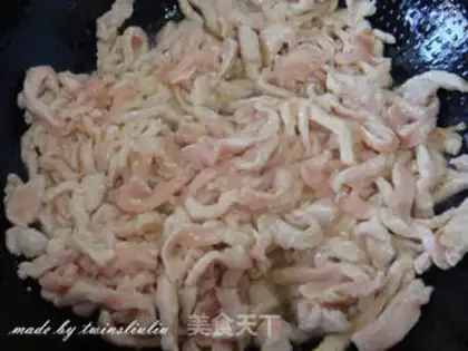 Make Kyo-su curry step 5