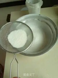 Make Crystal bean bag step 1