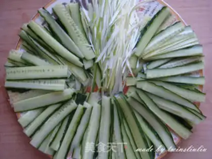 Make Kyo-su curry step 6