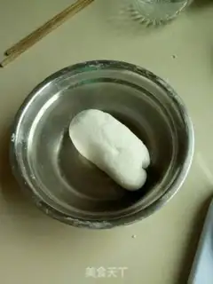 Make Crystal bean bag step 2