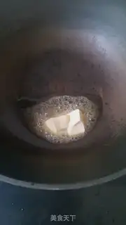 Make Cow Rolling Sugar step 0