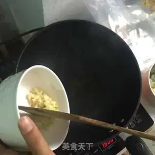 Make Tomatoes step 3