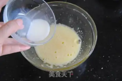 Make Red tea donut cake step 3