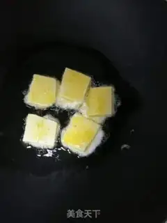 Make Gold pot tofu step 2