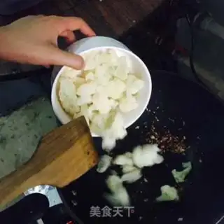 Make Tomatoes step 4