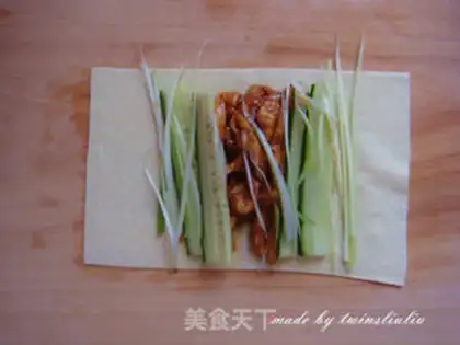 Make Kyo-su curry step 10