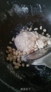 Make Cow Rolling Sugar step 3