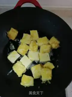 Make Gold pot tofu step 3