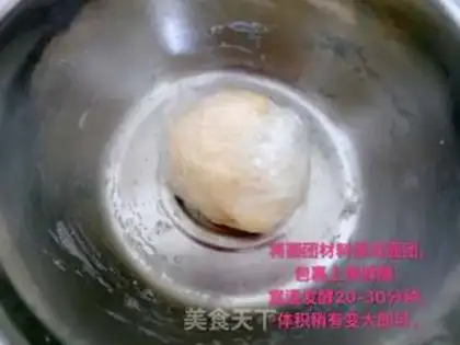 Make Sugarless soda cookies step 1