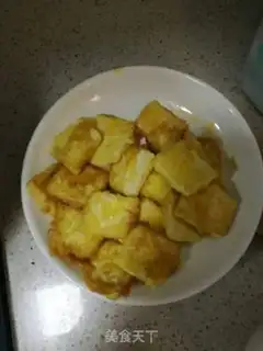 Make Gold pot tofu step 4
