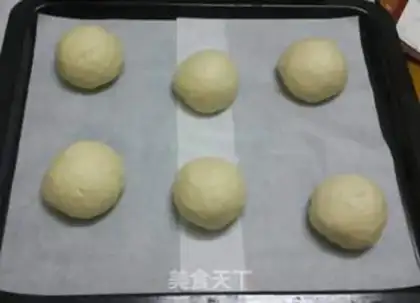 Make Sugarless soda cookies step 4