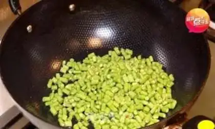 Make Thirty minutes of soybeans step 2