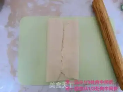 Make Sugarless soda cookies step 5