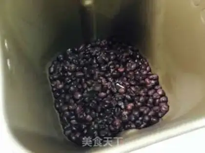 Make Potato beans souffle step 1
