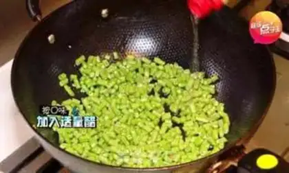 Make Thirty minutes of soybeans step 3