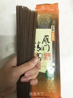 Make It