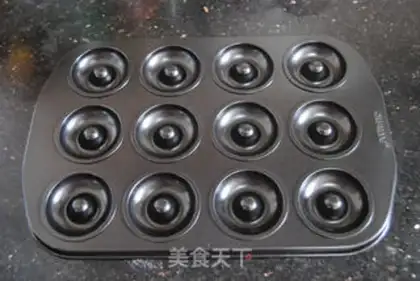 Make Red tea donut cake step 10