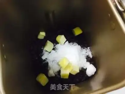 Make Potato beans souffle step 2