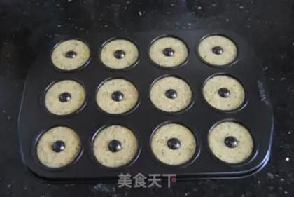 Make Red tea donut cake step 11