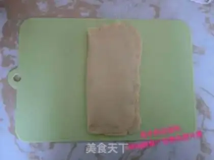 Make Sugarless soda cookies step 8