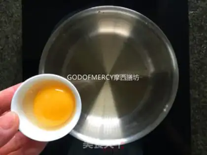 Make Northeast egg sauce step 2
