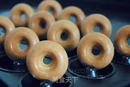 Make Red tea donut cake step 13
