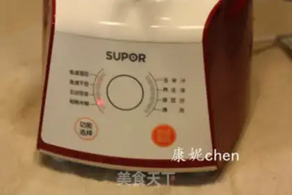 Make Potato rice silver spoon step 6