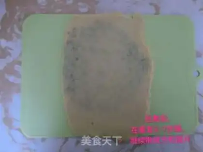 Make Sugarless soda cookies step 9