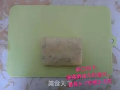 Make Sugarless soda cookies step 11