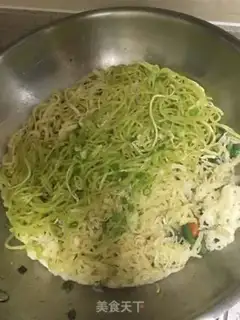 Make Carrot pasta step 0