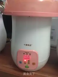 Make Peaches, earthen yeast step 4